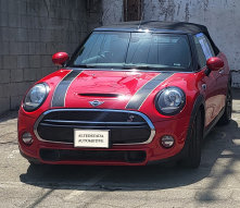 automotive_service003003.jpg